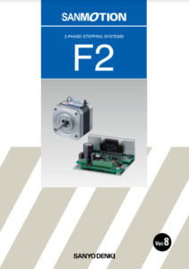 F2 stepping motors catalog