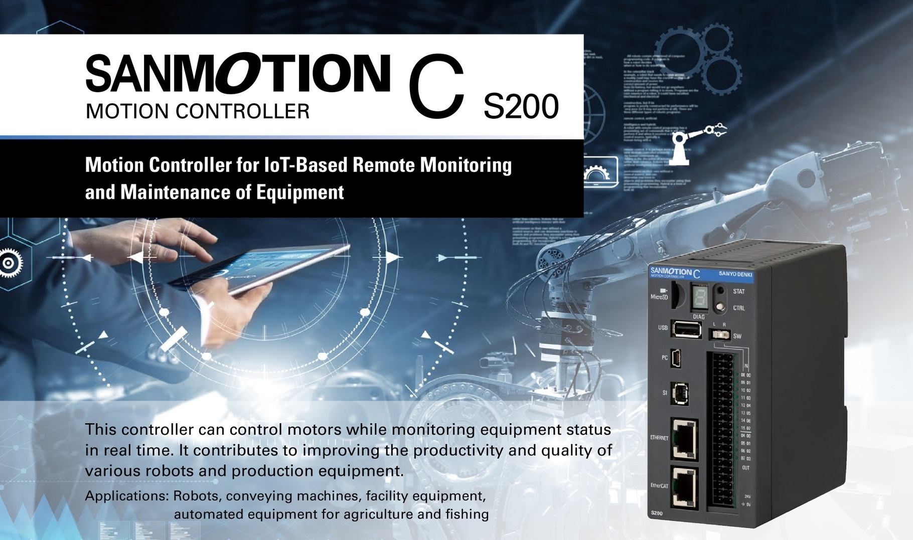 image of SANMOTION C S200 IoT motion controller