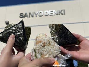 #onigiriaction is Sanyo Denki America's SDG Initiative to support school children in need
